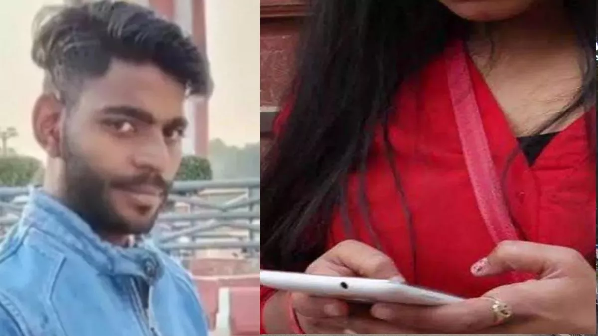 Marriage Promise, Fake Investments and ₹46 Lakh Lost: The Hyderabad Matrimony Scam That Serves as a Warning